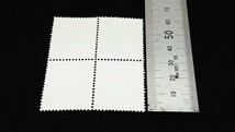 《委託販売 Y020》中国切手 T46 猿 田型４枚 詳細不明 未鑑定品_画像4