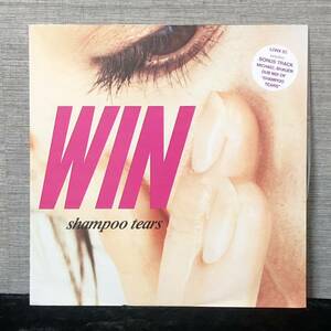 WIN - shampoo tears (12) NEW WAVE POST PUNK SYNTH POP The Fire Engines