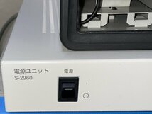 送料無料　MITSUBISHI/ 三菱　防犯カラーカメラ C-2910 ＆屋内型カメラケースB-1100/5台セット＋電源ユニットS-2960/動作未チェック_画像7