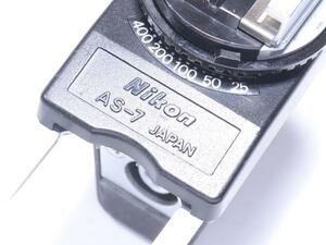 【Y47】Nikon FLASH UNIT COUPLER AS-7 ( ニコン F3シリーズ用 ガンカプラー )