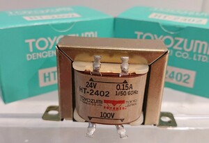 トヨデン 豊澄電源機器 トランス HT2402 3個まとめ売り