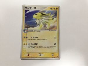 ZA388【ポケモン カード】サンダース ADV ふたつの野望 037/080 キラ 即決