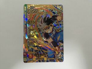 A44【ダイの大冒険 クロスブレイド カード】 2弾 ドラゴンレア 02-046 ダイ DR 即決