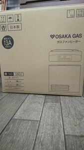 【新品・未使用】送料無料 ガスファンヒーター スタンダードモデル N140 5902