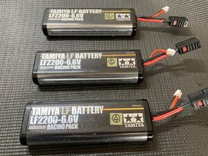 ◆　TAMIYA　タミヤ　LF　BATTERY　LF2200-6.6V　中古　その２　◆