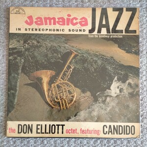 jamaica jazz don elliott candido サバービア LP盤