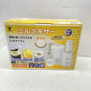 送料無料g26310 山善 YAMAZEN ジューサー ミル ミキサー ミルミキサー 400ml ミル75ml お茶挽き3g コンパクト MR-280 W 未使用品