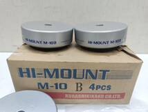 送料無料g26382 倉敷化工 HI-MOUNT ハイマウント M-10B 4PCS 建築材料 住宅設備 電材 配電用品 説明書付き 未使用_画像2