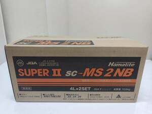 送料無料g26500 Hamatite ハマタイト SC-MS2NB SUPER Ⅱ シーリング剤 23年10月20日製造 建築用 シーリング材 変成シリコーン系 2成分形 4L