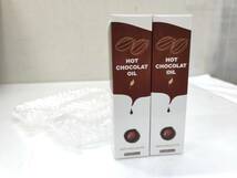 送料無料g26778 ボディ用 オイル 100mL トリートメント イタリア ERBAVOGLIO HOT CHOCOLAT OIL ANTI CELLULITE カカオ豆 ホットCH オイル Y_画像1