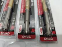 送料無料g26969 SANKO サンコー テクノ 12.5mm 12本 PWL12.5X165P オールドリル パワー SDS PWLタイプ セット まとめ 電動工具 パーツ 大工_画像3