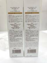 送料無料g26778 ボディ用 オイル 100mL トリートメント イタリア ERBAVOGLIO HOT CHOCOLAT OIL ANTI CELLULITE カカオ豆 ホットCH オイル Y_画像2