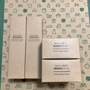 写真の4点セット 無印良品 エイジングケア 美白美容液 50ml 美白クリーム 45g 美容液 フェイスクリーム クリーム muji