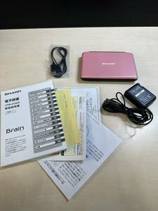 SHARP シャープ Brain PW-AC920　ピンク色・手書きパッド搭載カラー液晶電子辞書　説明書 充電器付き