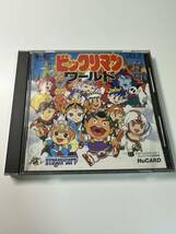 ビックリマンワールド PC Engine PCエンジン HuCARD ゲーム ソフト _画像1