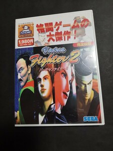 美品 PC バーチャファイター2 Virtua Fighter 2 Windows版 0802