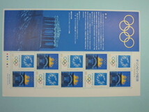 オリンピック　２００４年　１シート_画像1