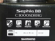 ⑤ SHIMANO Sephia BB C3000SDHHG スピニングリール シマノ セフィアBB_画像9