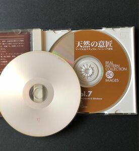 CD マーブル・大理石　7 フリー写真