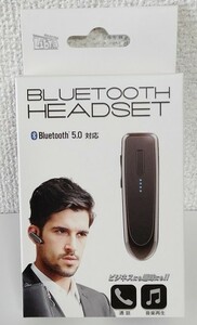 ヘッドセット 通話 音楽再生 Bluetooth5.0 ワイヤレス USB充電式 イヤホン 片耳 マイク付き スマホ 耳掛け型