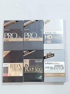 【未開封品】 ビデオテープ 6本 SONY ソニー PRO-DX L-500 TDK HD-X PRO・500 β L-500HDP HD-PRO FUJI H351 maxell RX まとめて