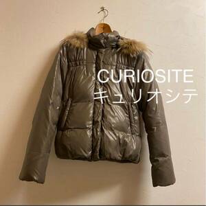 CURIOSITE キュリオシテ/M/ダウン ダウンコート ブラウン