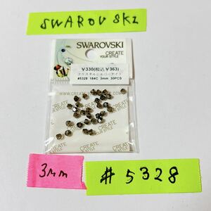 スワロフスキー ビーズ　3mm クリスタルシルバーナイト