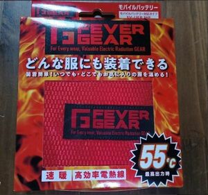 新品／FEVER GEAR 電熱パッド モバイルバッテリー対応タイプ FG10020 検索：自重堂/発熱ギア/USB給電/防寒服