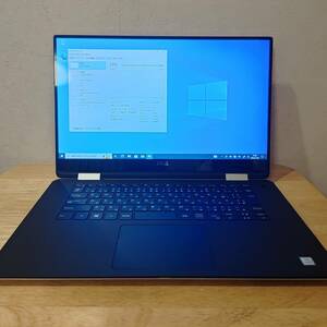 Dell XPS 15 9575(2in1)