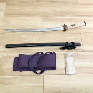 刀剣 種別 わきざし 長さ43.4cm 反り1.0cm 銘文：備州長船則光 銃砲刀剣類登録証 登録記号番号 埼玉県 第22156号 埼玉県教育委員会 