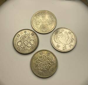 【D3266】古銭 100円銀貨 鳳凰 稲 1964年東京オリンピック 50銭銀貨 昭和11年 鳳凰小型50銭銀貨 4枚セット　希少