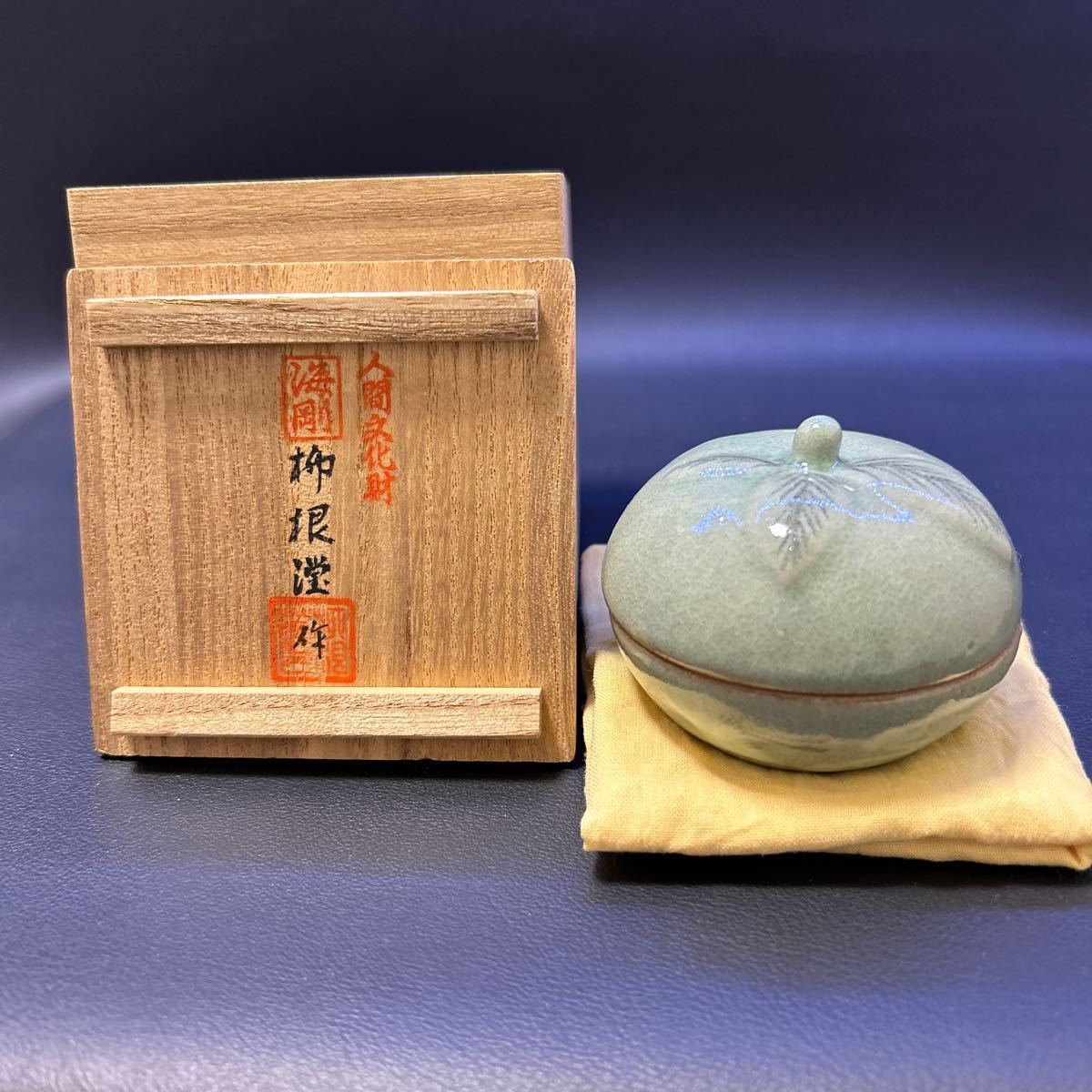 Yahoo!オークション -「高麗青磁 海剛」(青磁) (骨董陶磁器一般)の落札