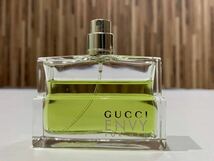 【D3332】グッチ GUCCI ENVY エンヴィ フォーメン オードトワレ 50ml 香水 残量7割程度_画像2