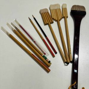 【D3182-2】日本画材 筆 6本　刷毛 ４本　絵筆　小筆　未使用品もあり　中古品ですが状態良　文房具 