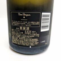 [9304-009] Mot & Chandon Dom Perignon Vintage ドンペリニヨン ヴィンテージ 2012 ワイン ドンペリ モエ・エ・シャンドン [お酒]_画像5