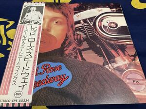 Paul McCartney★中古LP国内盤帯付「ポール・マッカートニー～レッド・ローズ・スピードウエイ」