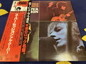 Al Kooper★中古LP国内盤「アル・クーパー～スーパー・セッション」