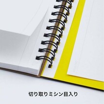 ノート ニーモシネ A5 横型 N182A　マルマン 文具 maruman メモ 持ち運び 便利 文房具 事務用品 筆記用紙_画像3