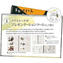 スケッチブック 図案スケッチブック A4 マルマン S252 maruman 画用紙 文具 お絵描き 画材 画材用紙_画像7