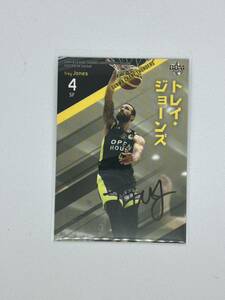 【トレイ・43/87　ジョーンズ/群馬クレインサンダーズ】2022 BBM BBM B.LEAGUE Bリーグ FAST BREAK 2nd Half 直筆サインカード 2021-22