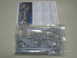 1/200 ドラゴン（DRAGON） ソビエト軍ツポレフＴｕ-95　ベアＧ　箱無し　プラモデル