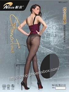  beautiful legs stockings ultrathin black bread tea stockings 1417