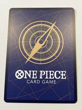 ワンピース 双璧の覇者 バギー スペシャルカード パラレル SP OP03-008 UC CARD GAME ワンピースカードゲーム　ONEPIECE_画像7