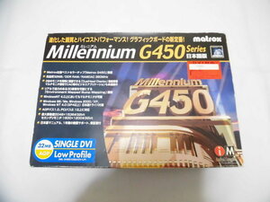 MATROX Millennium G450 DVI (G45FMLDVA32DB) 32MB DDR AGP BOX ★ロープロファイル対応★