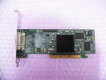 MATROX Millennium G450 DVI (G45FMLDVA32DB) 32MB DDR AGP BOX ★ロープロファイル対応★_画像3