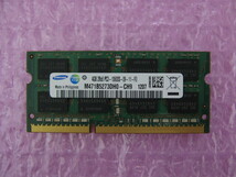 SAMSUNG (M471B5273DH0-CH9) PC3-10600 (DDR3-1333) 4GB ★定形外送料120円★ (2)_画像1