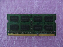 SAMSUNG (M471B5273DH0-CH9) PC3-10600 (DDR3-1333) 4GB ★定形外送料120円★ (2)_画像2