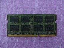 SAMSUNG (M471B5273DH0-CH9) PC3-10600 (DDR3-1333) 4GB ★定形外送料120円★ (2)_画像2