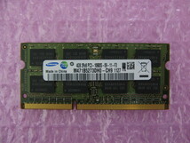 SAMSUNG (M471B5273DH0-CH9) PC3-10600 (DDR3-1333) 4GB ★定形外送料120円★ (2)_画像1