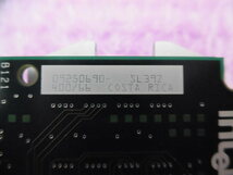 INTEL Celeron 400 MHz SEPP (Slot1) ★CPUクーラ付き★ (2)_画像4